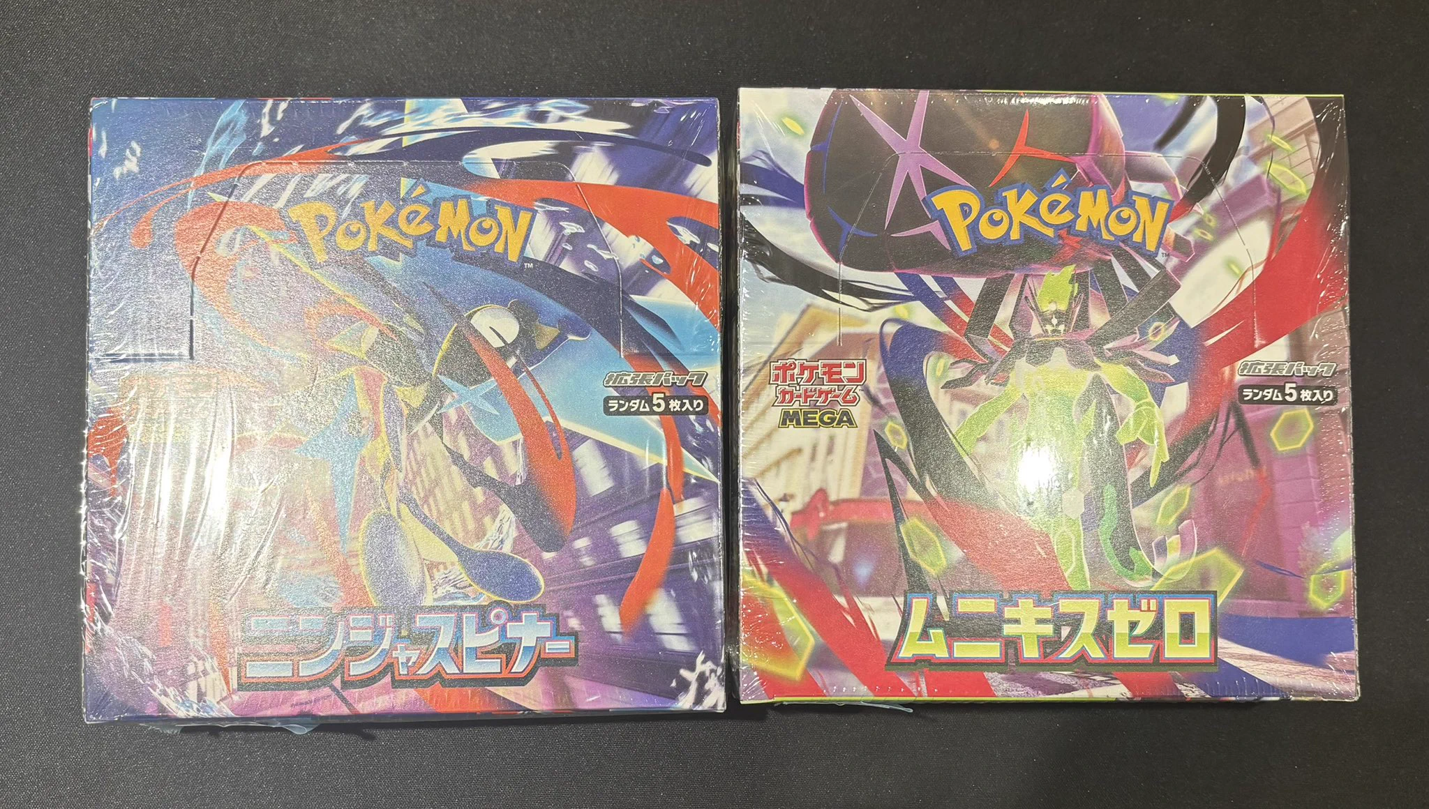 ポケ堂高崎店【ポケカ専門店】 on X: 