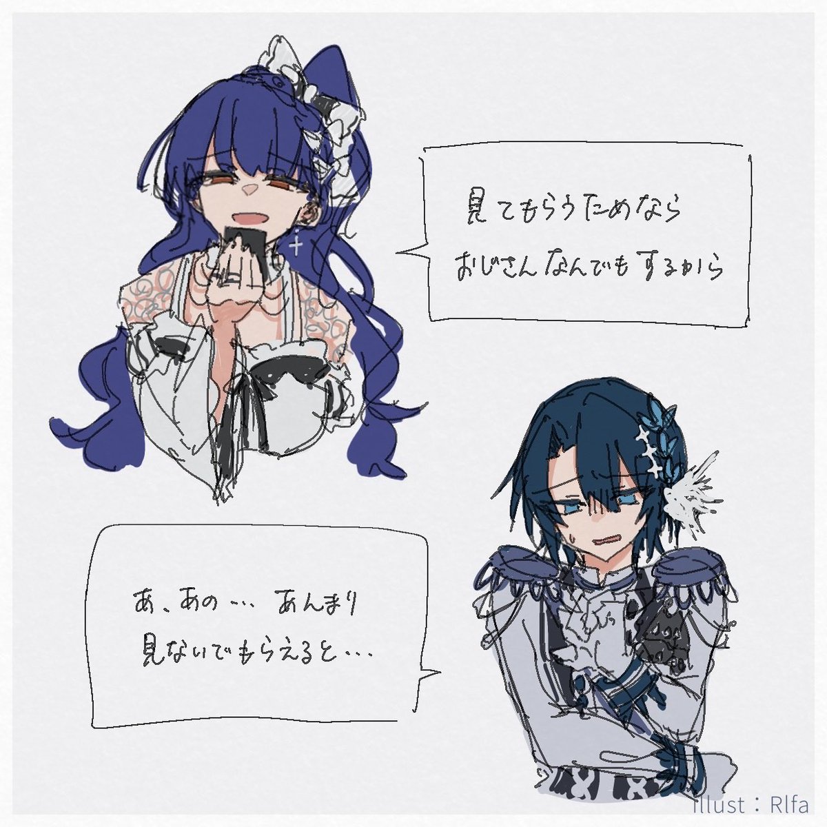 Rlfa31's tweet photo. https://t.co/GaOpIqQZOS