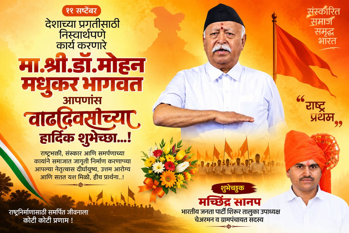 SanapMachindr's tweet photo. https://t.co/lTuibnjqcU