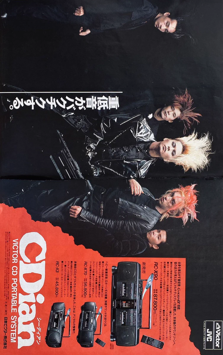 ZERO（音楽専用） on X: 