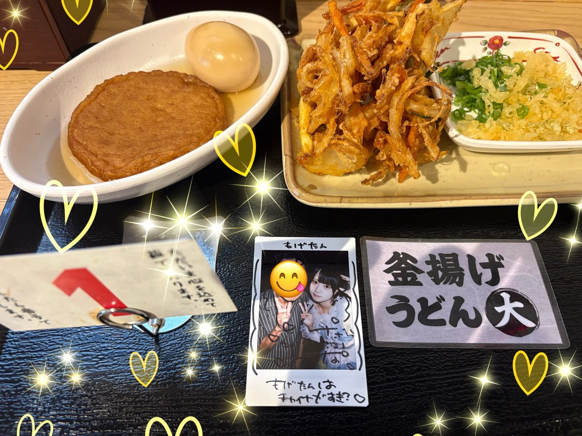 mogemogez's tweet photo. うどんといえば、讃岐うどん
うさぎといえば、あすとりーのうさぎ
そんな感じがするわけですね

いろいろありますが、やはり釜揚げ
メンバーでいえば、さななさなﾁｬﾝ
そんな感じがするわけですね

ここ香川でなくて島根ですけどね😂
おでんとかきあげもあったよ❣️ https://t.co/koCp8Xgfgu
