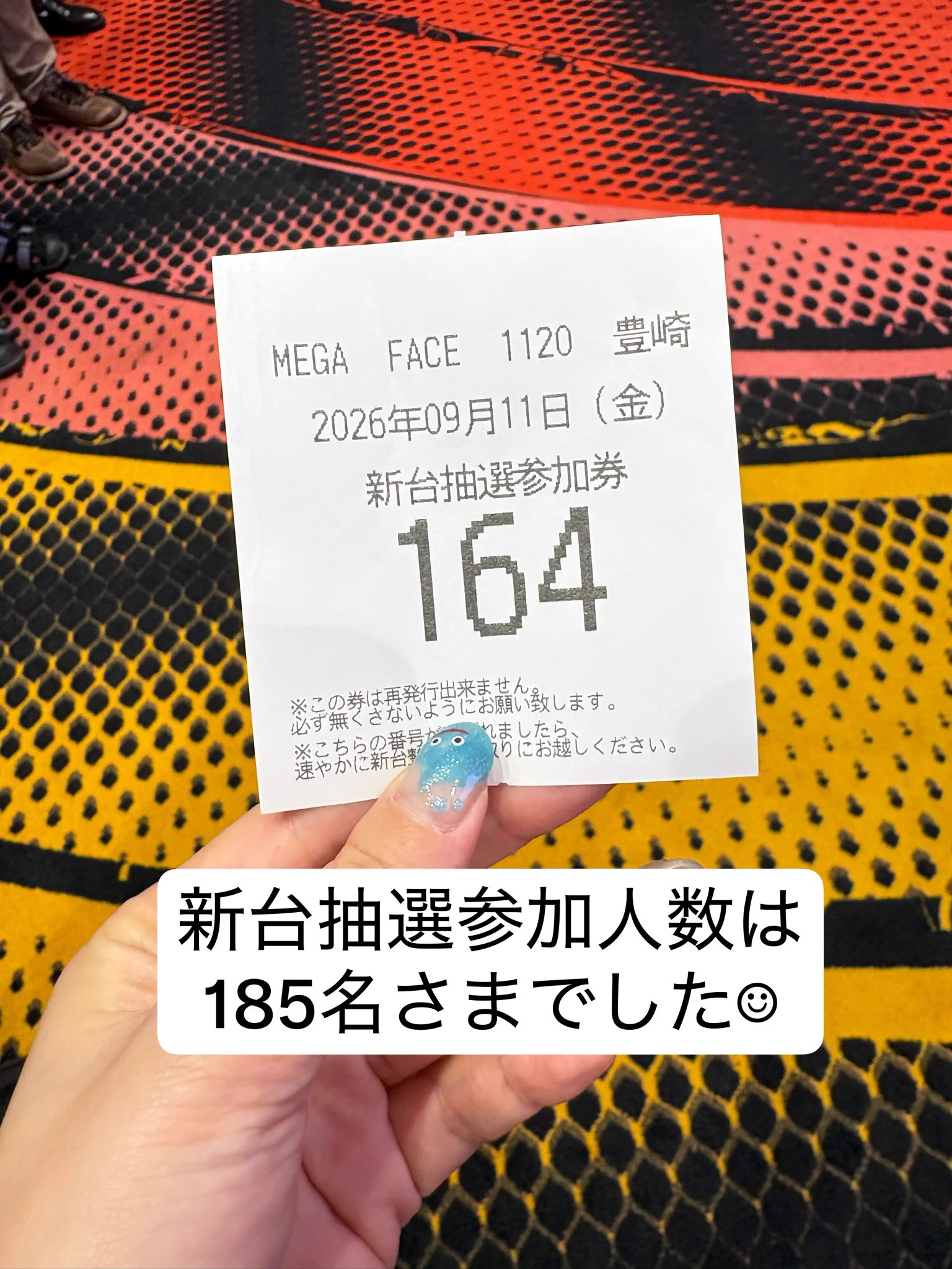 橘リノ🍄🦷🌼 on X: 