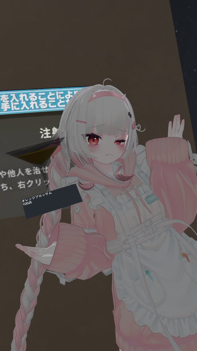 VR_C_Di's tweet photo. 最近のやーつ https://t.co/TeOtOzPMvj