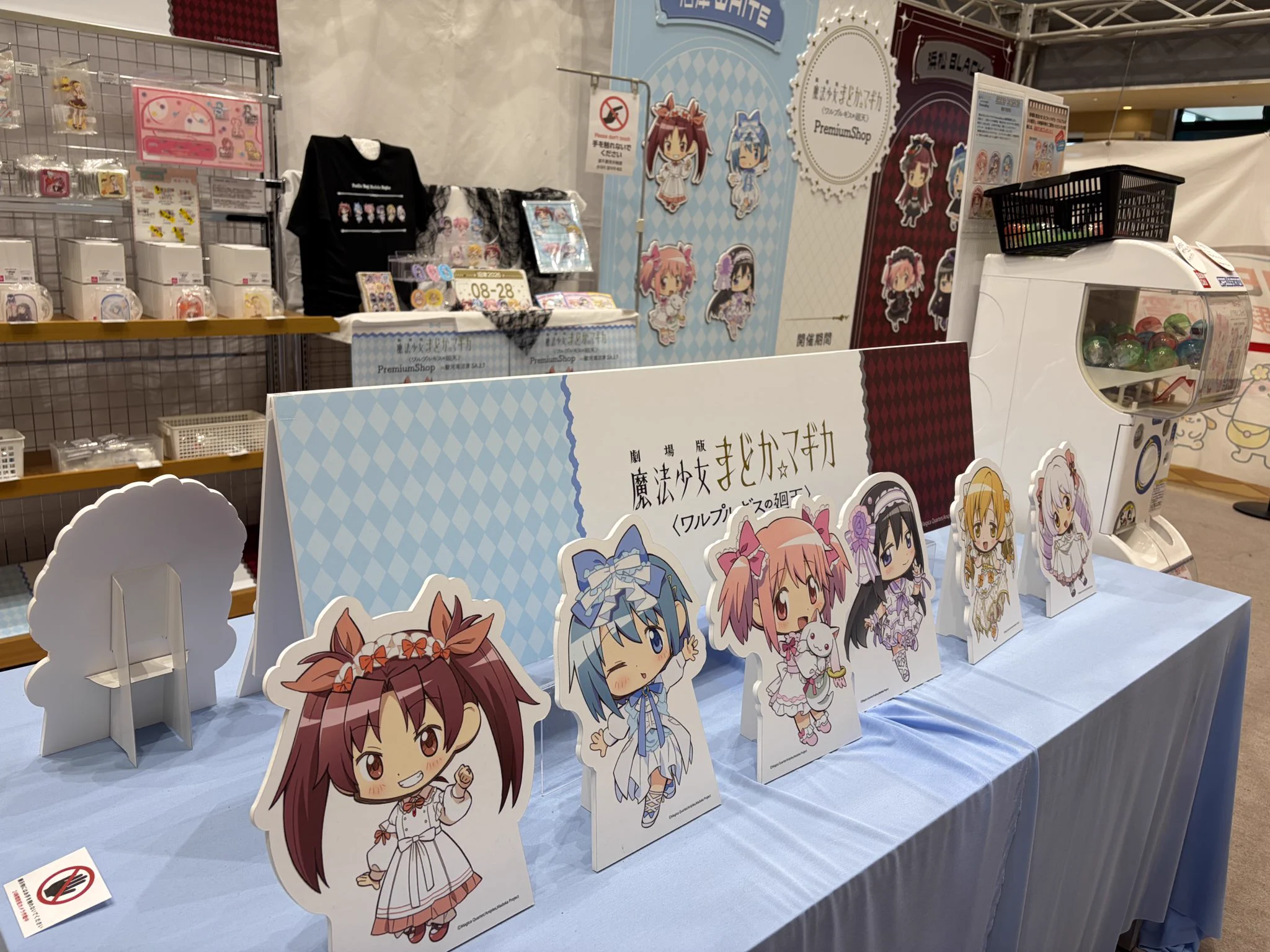 PremiumShop POP-UP on X: 