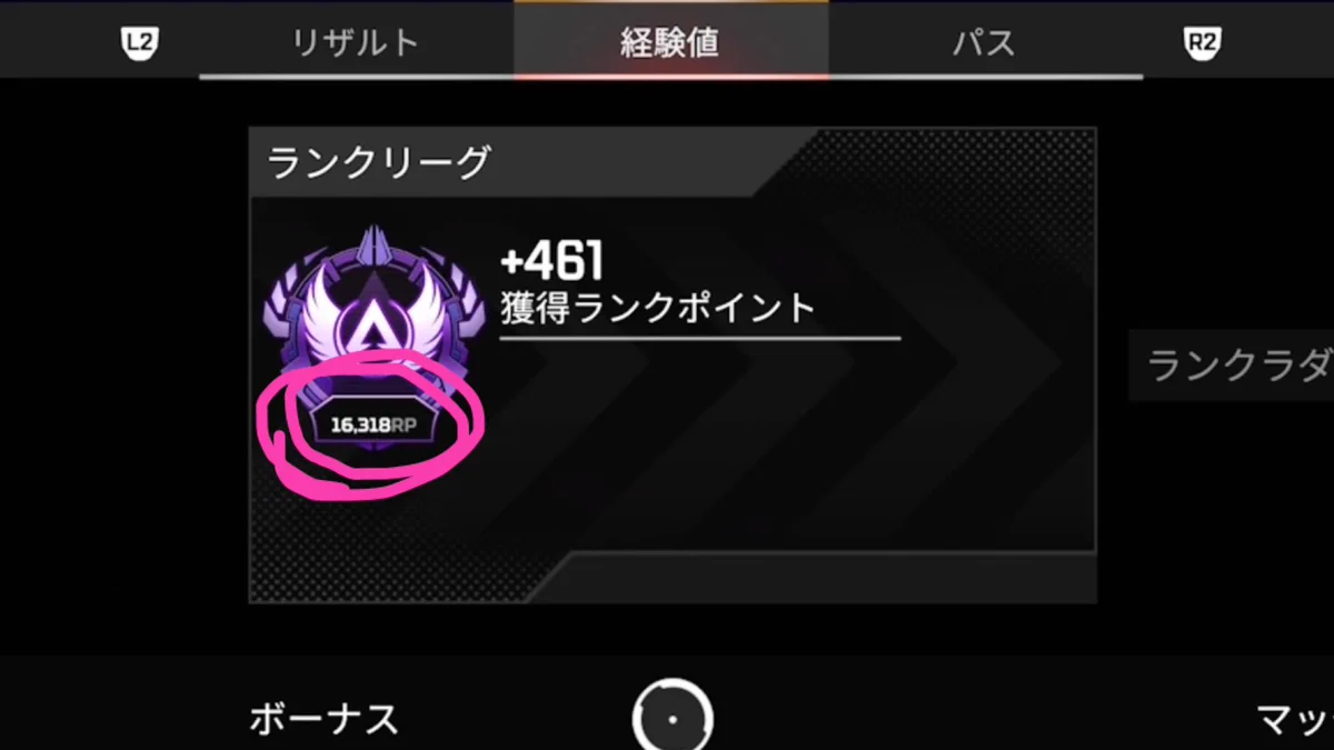 HR5pp75aAAAxmt7?format=webp&