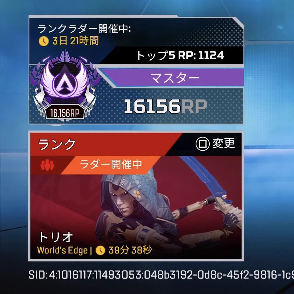 なっちオーダーページ HR5pp7qagAA2GJB?format=webp&