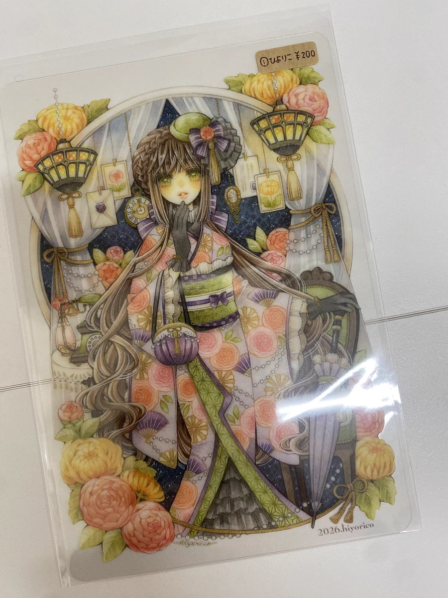 大正ロマン Gallery glad. on X: 