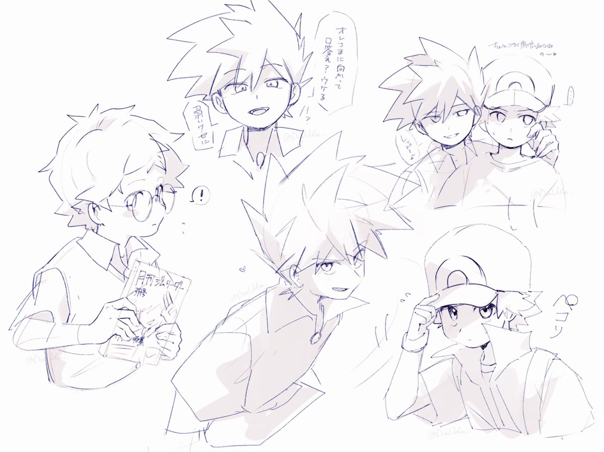 DonUdon_'s tweet photo. 詰め詰め… https://t.co/xtraztsX0s