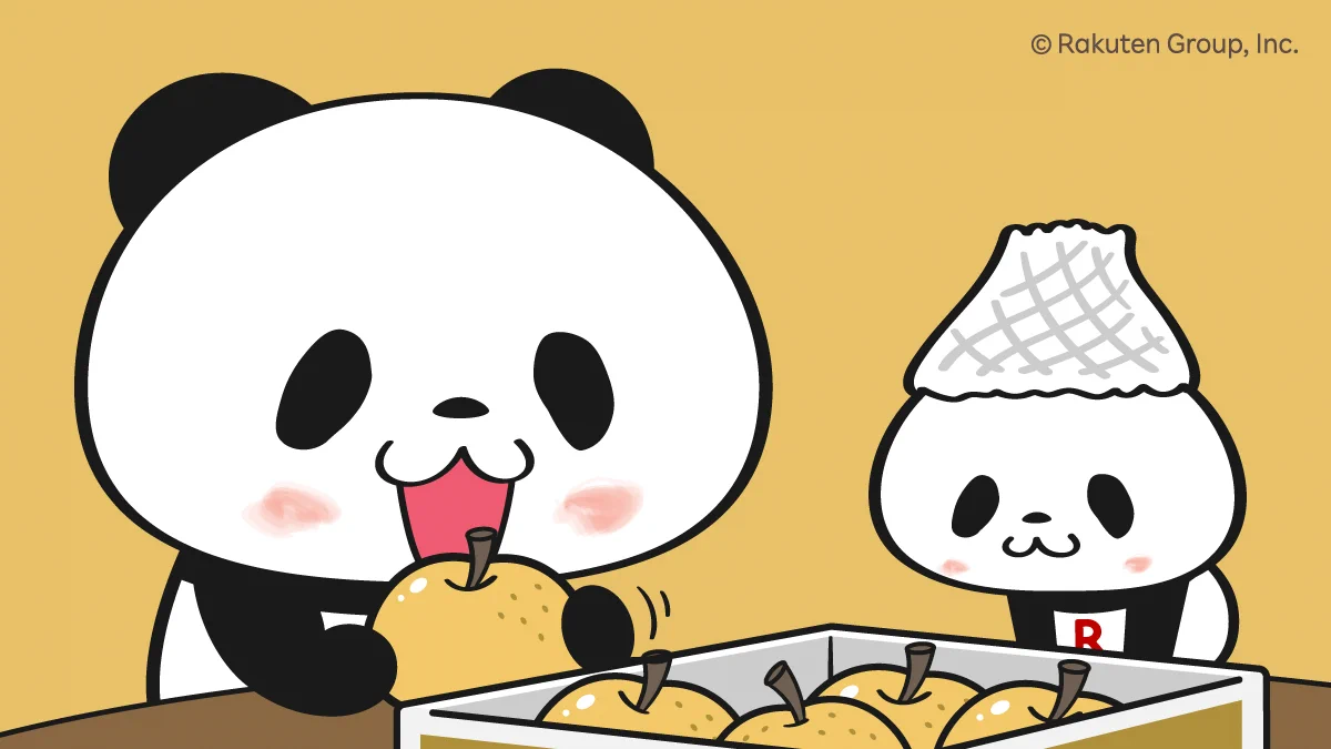 お買いものパンダ【楽天公式】 (@Rakuten_Panda) / X