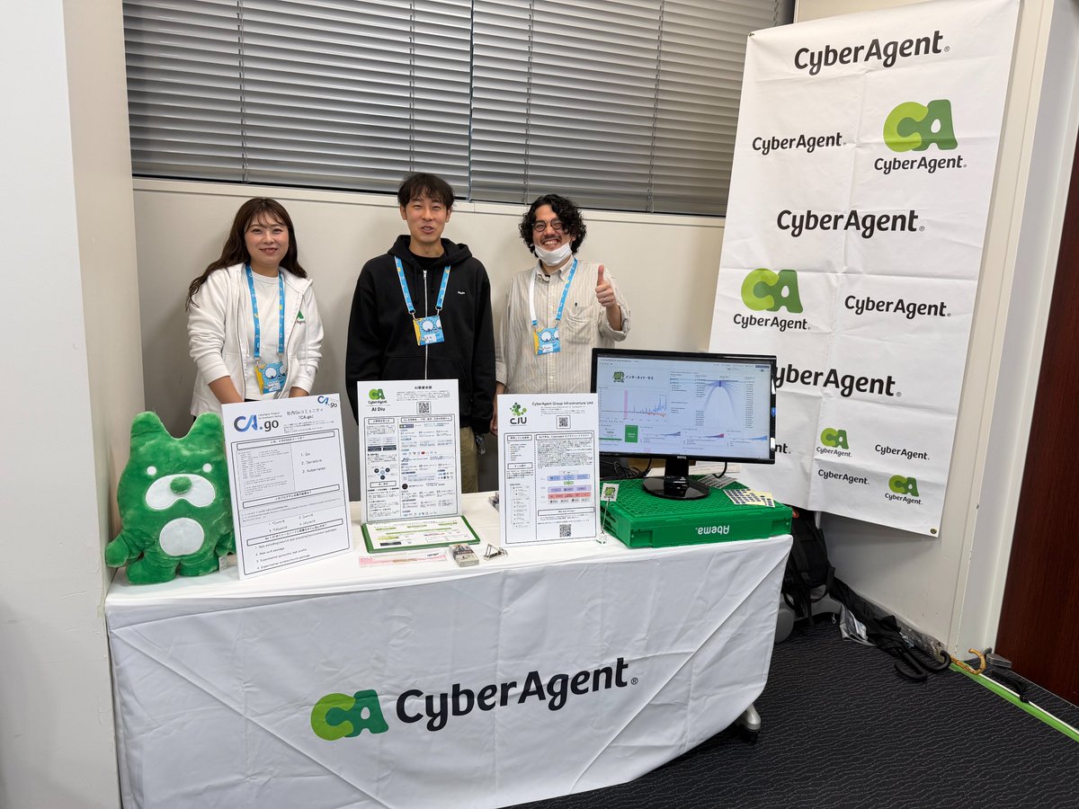ca_developers's tweet photo. 本日開催の「Go Conference 2026」にて、当社は今年もシルバースポンサーとして、ブースを出展しております！

当社インターネットゼミがご提供しているWi-Fiの展示を行っているほか、限定ノベルティや特別クイズ企画を用意しておりますので、参加者の皆様ぜひお立ち寄りください✨

#gocon #gocon26 https://t.co/TsVyMnCk5I