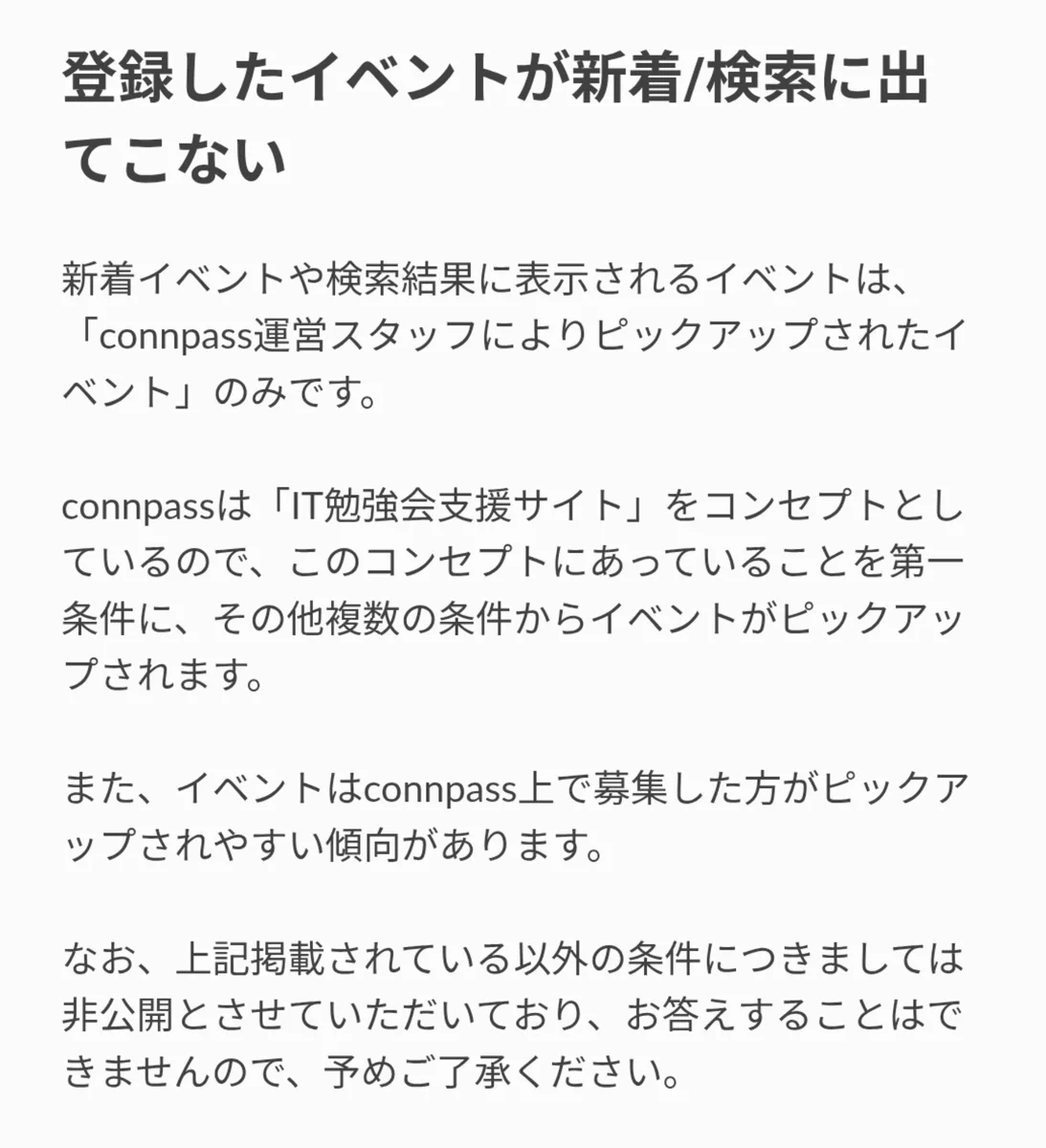 ほーきー(Hawkie) | AI× ||||||||||||||||||||||||||||| on X: 