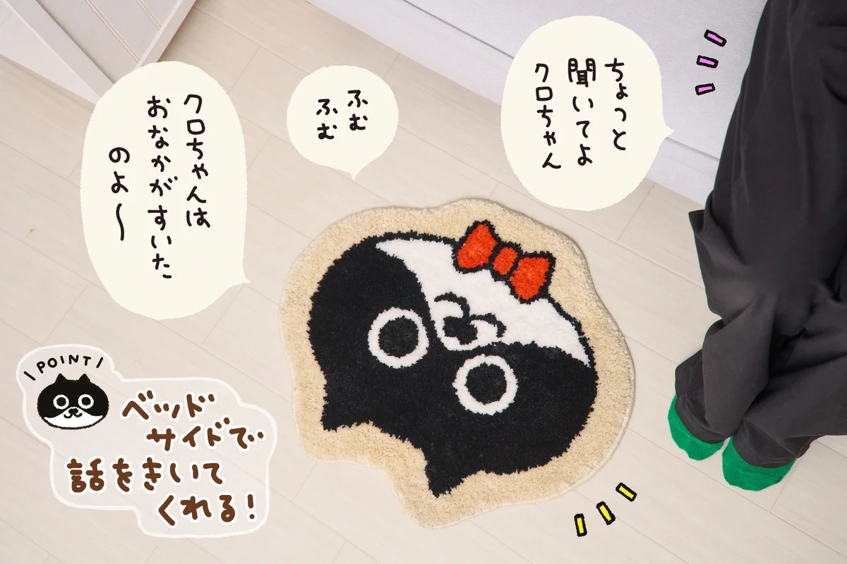 CAMPFIRE Creation（キャンプファイヤー クリエーション）公式 on X