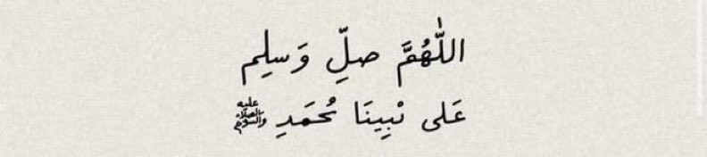 nrb12121's tweet photo. يارب مع فجر الجمعه بُشرى تشبه الغيـث🤍 https://t.co/2shgCXdEk2