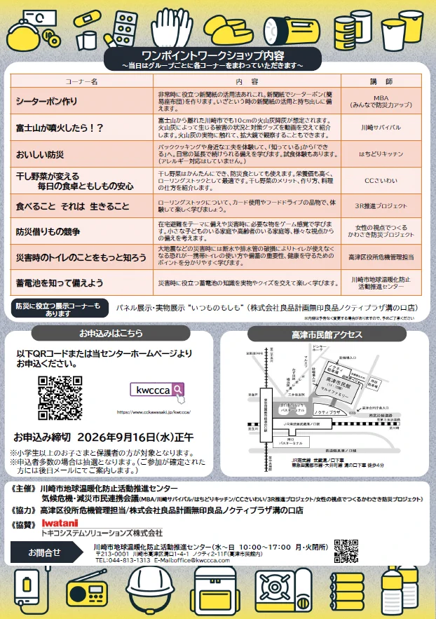 HR5sC01aMAAcXSr?format=webp&
