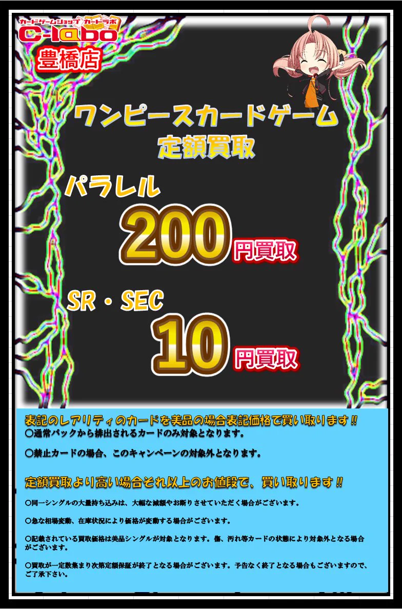 HR5szTcbcAAlLsr?format=webp&
