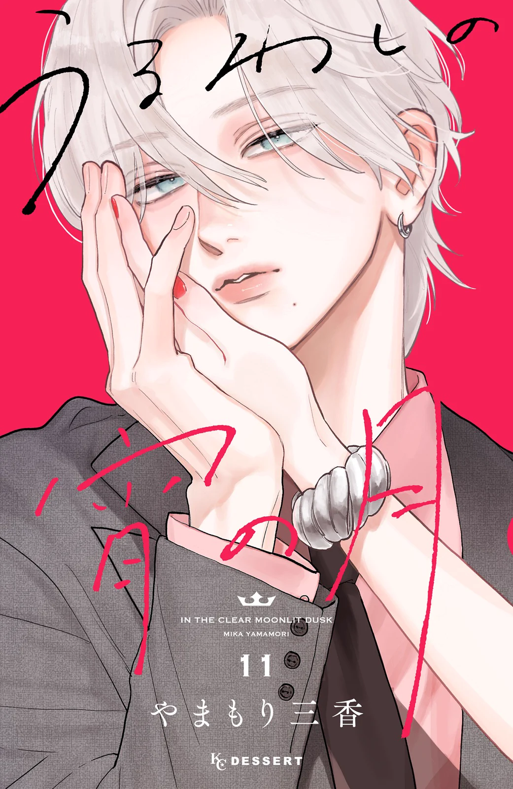 今日の海外小説第１巻から第１０巻　シリトー、デュラス、アップダイク等 デザート編集部 on X: 
