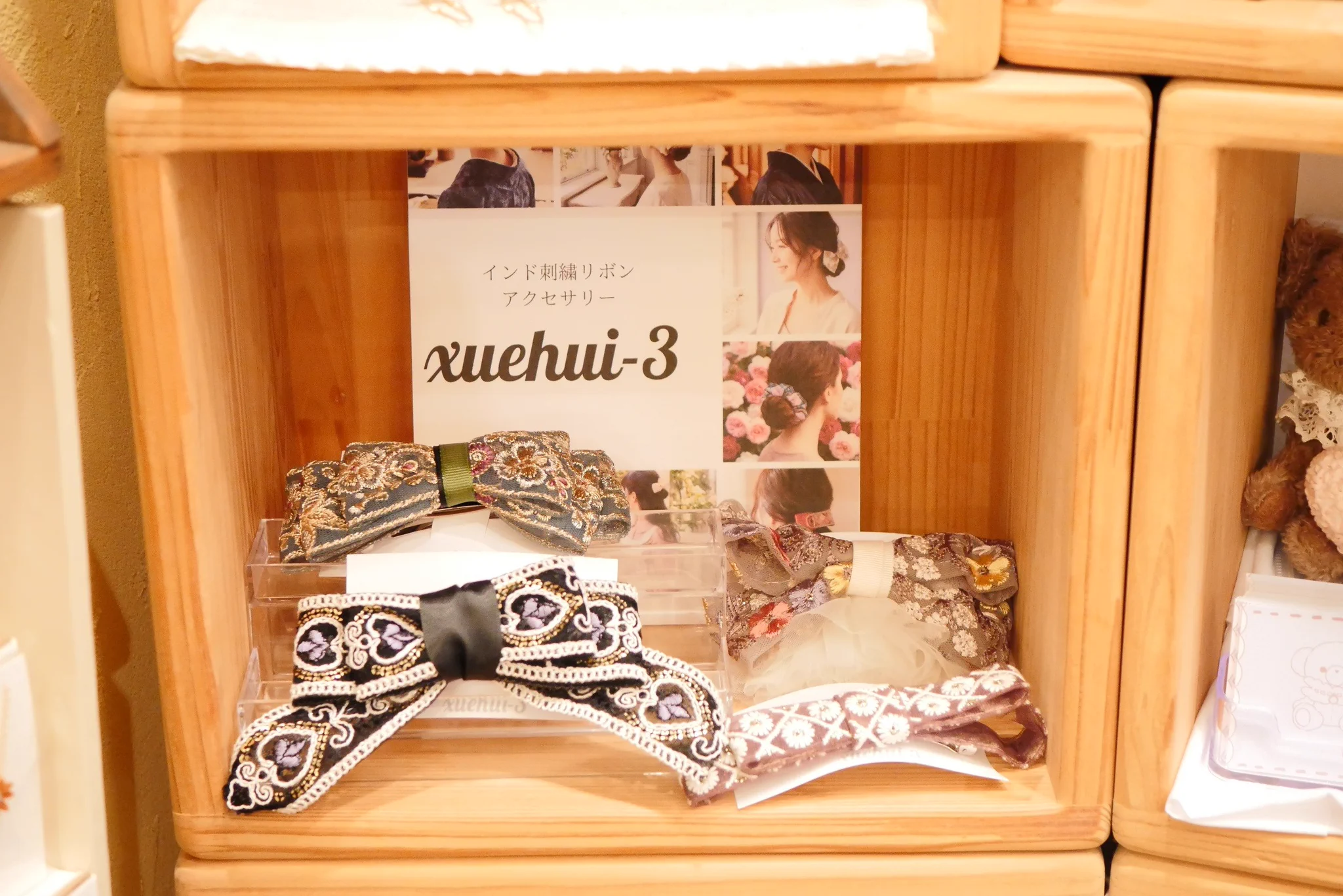xuehui-3 涼 on X: 