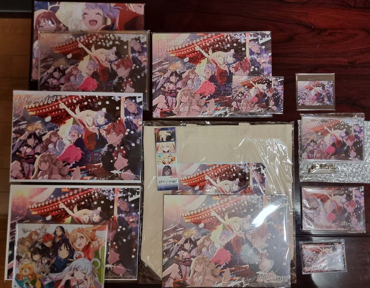 saibow_MS's tweet photo. 超かぐや姫のBlu-ray
今日公式ストアから届き、注文分全部届いた

ゲーマーズ特典
オフィシャルストア特典
赤い熊さん特典
アニメイト特典
楽天ブックス特典
ソフマップ特典
メロンブックス特典
あみあみ特典

特典グッズはこれくらいで良いかな https://t.co/LKQBPz39iB
