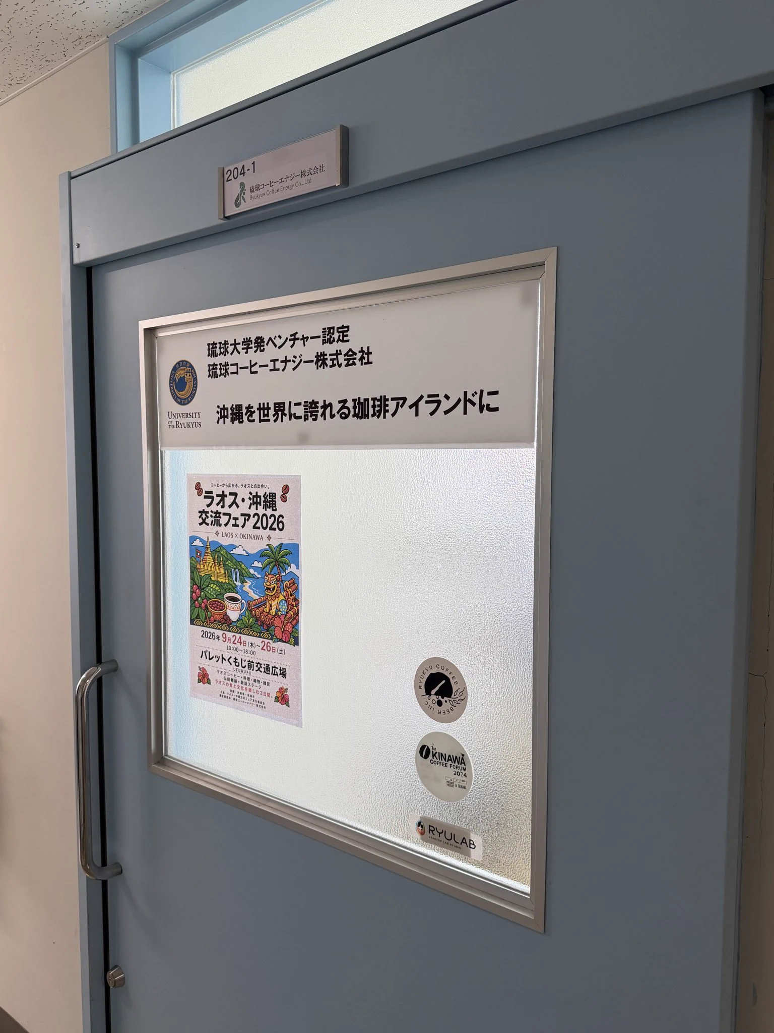 西村やすとし NISHIMURA Yasutoshi on X: 