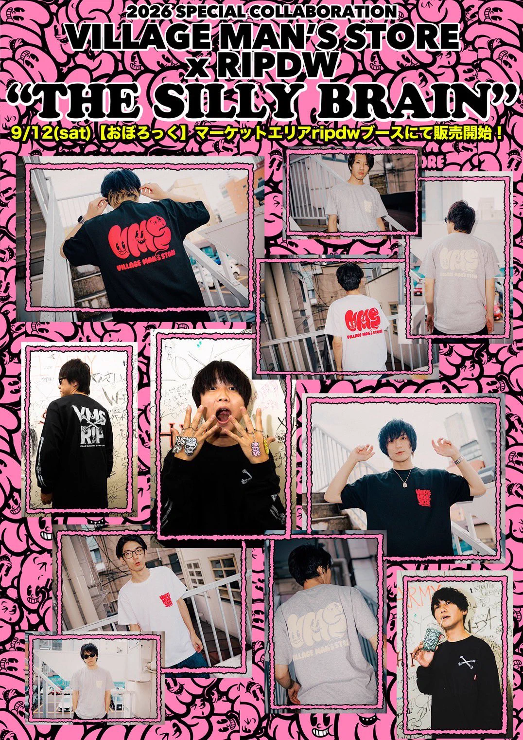 ビレッジマンズストアofficial (@vms_official) / X