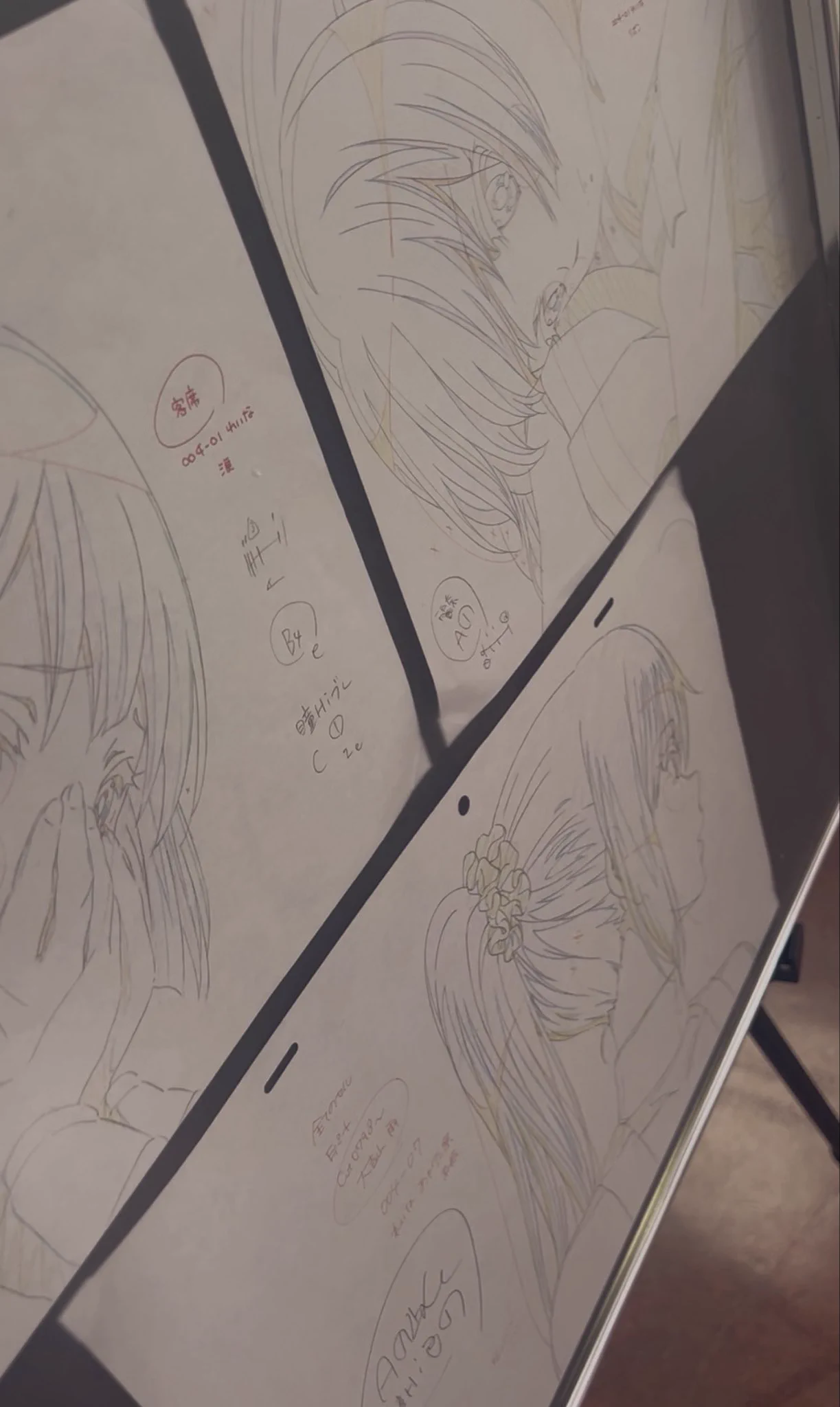 こね on X: 