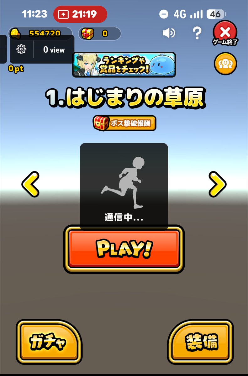 Hunuzukin's tweet photo. #ミラティブ
なんか、出来ないんだが…。 https://t.co/j6Nd6ypDcU