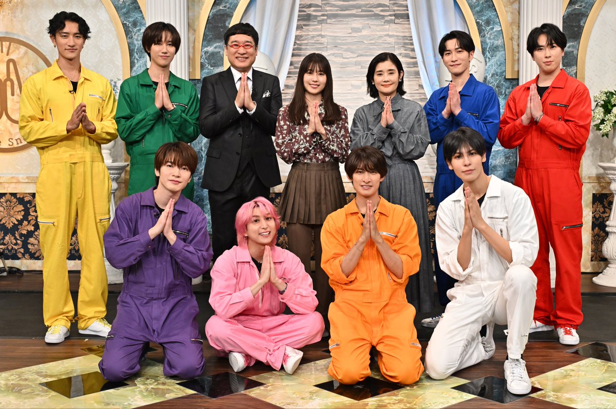 sore_snowman's tweet photo. ＼📢お知らせ⛄️／
⏰今夜7時から2時間SP❄️

10人連続完コピチャレンジ🔥

出演者🍭
有村架純
石田ひかり
山里亮太

#それスノ
#SnowMan https://t.co/QYHWHYNLxf