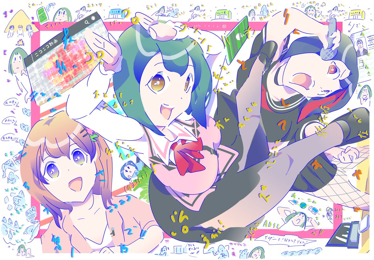 xLWICnRtLvDuK3l's tweet photo. #佐倉論理 #佐倉綾音 #ごちうさ ラジオ 今週あやねるはNHKで夏休み明け難民高等弁務官.iPhone破損»AppleStore»スマホ修理屋»カラオケへ.ダイヤルアップ音=EDSL誤解でインターネット老人会絶叫.楽天Koboネタコーナー快走ニコニコ動画ご注文うさぎですか?1話ニュース弾幕&amp;阿部寛hp称賛ラジコ&amp;YouTube75回 https://t.co/brMM9UaIuE