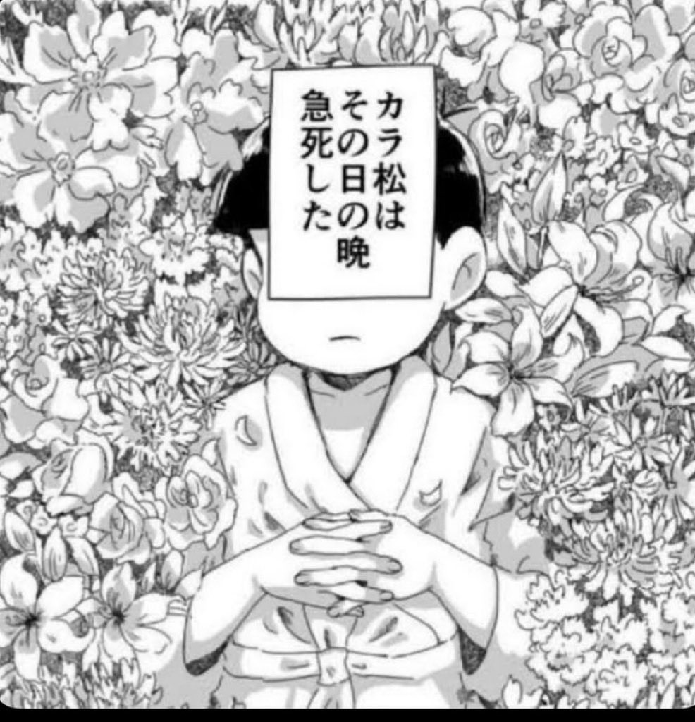 sabusiiiiin's tweet photo. この女ノリいいな、、、Twitter垢貼ってるやん見てみよ
↓
16歳？！？れ？！？！？！？？ー？？！？！？ https://t.co/sXxCcdySwp