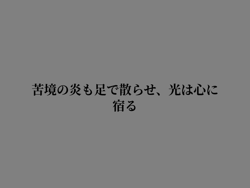 SpaceMusk9o's tweet photo. 静かな夜が続く https://t.co/ykavqqPRfU