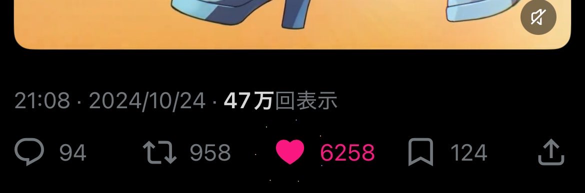 prntsiz's tweet photo. @T_TLOVE111 ご協力ありがとうございました🙇🏻‍♀️
お返し回らせていただきました。
ご確認いただけましたら、リプ削除していただいて大丈夫です🙏🏻
また機会がありましたらよろしくお願い致します🙇🏻‍♀️ https://t.co/NqABdGevgr