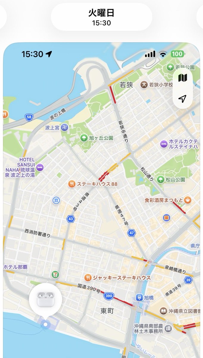 nvfdy's tweet photo. 与那国島に忘れてきたAirPodsを宿の方が送ってくれたけど台風の影響か２週間以上かかってやっと昨日到着。与那国島→石垣島→沖縄本島→九州と旅してた。離島〜本島では全然動かなくてやきもきしてたのに九州に入ってから翌日には届いたので驚く。丁寧に梱包されてた。宿の方に感謝。 https://t.co/FdD7wDNL06