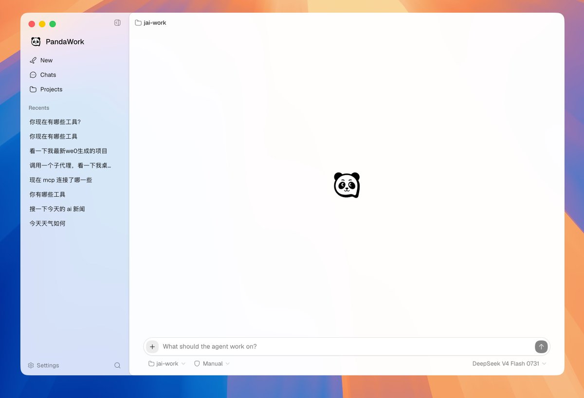 jiahao_jayden's tweet photo. To learn about Agent, I recreated a desktop version of codex, and everything is just getting started. It's a cute panda ! https://t.co/scGJlDnhxB