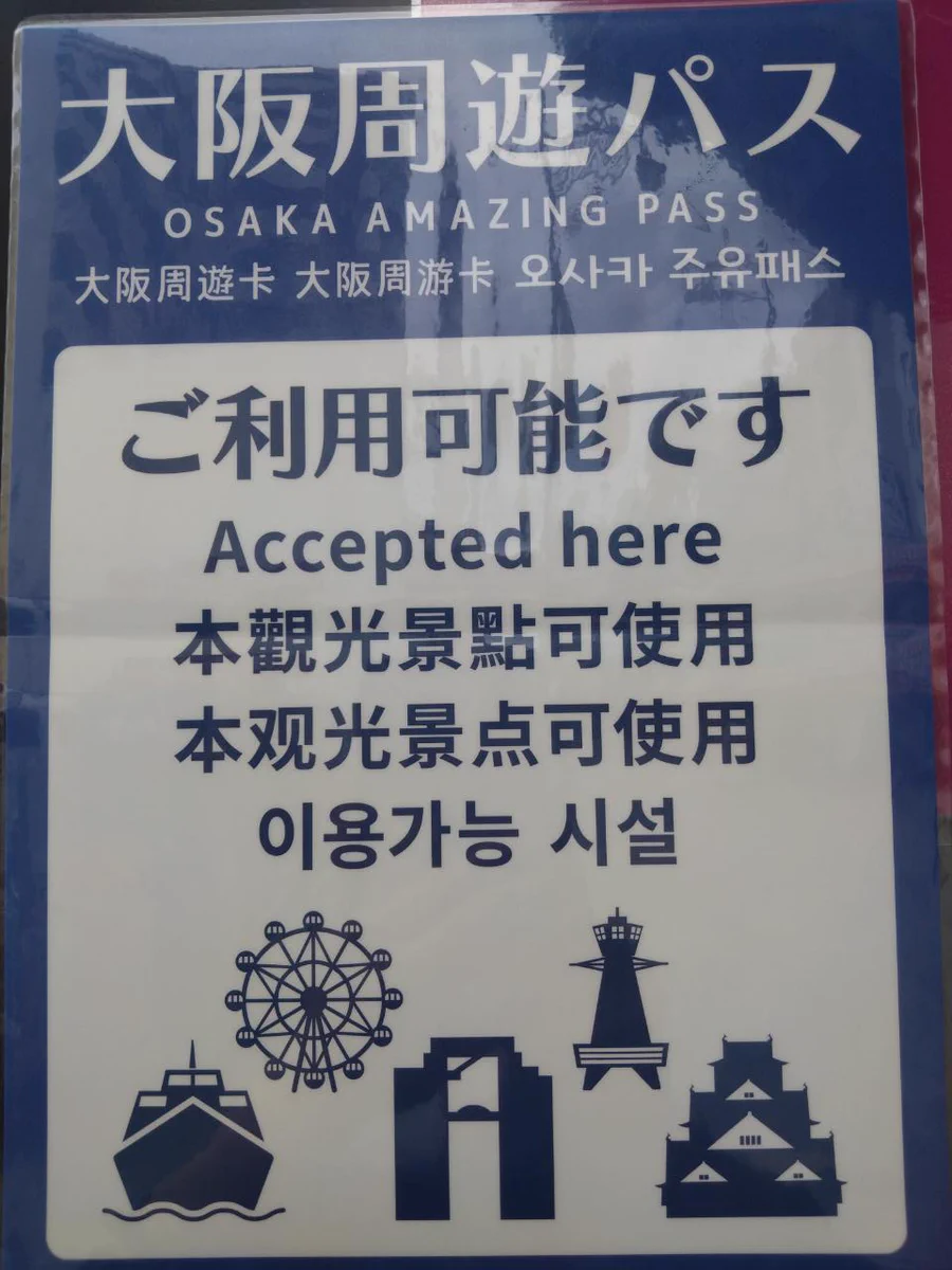 買いたい人はメッセージを送ってくだい 新世界ZAZA on X: 