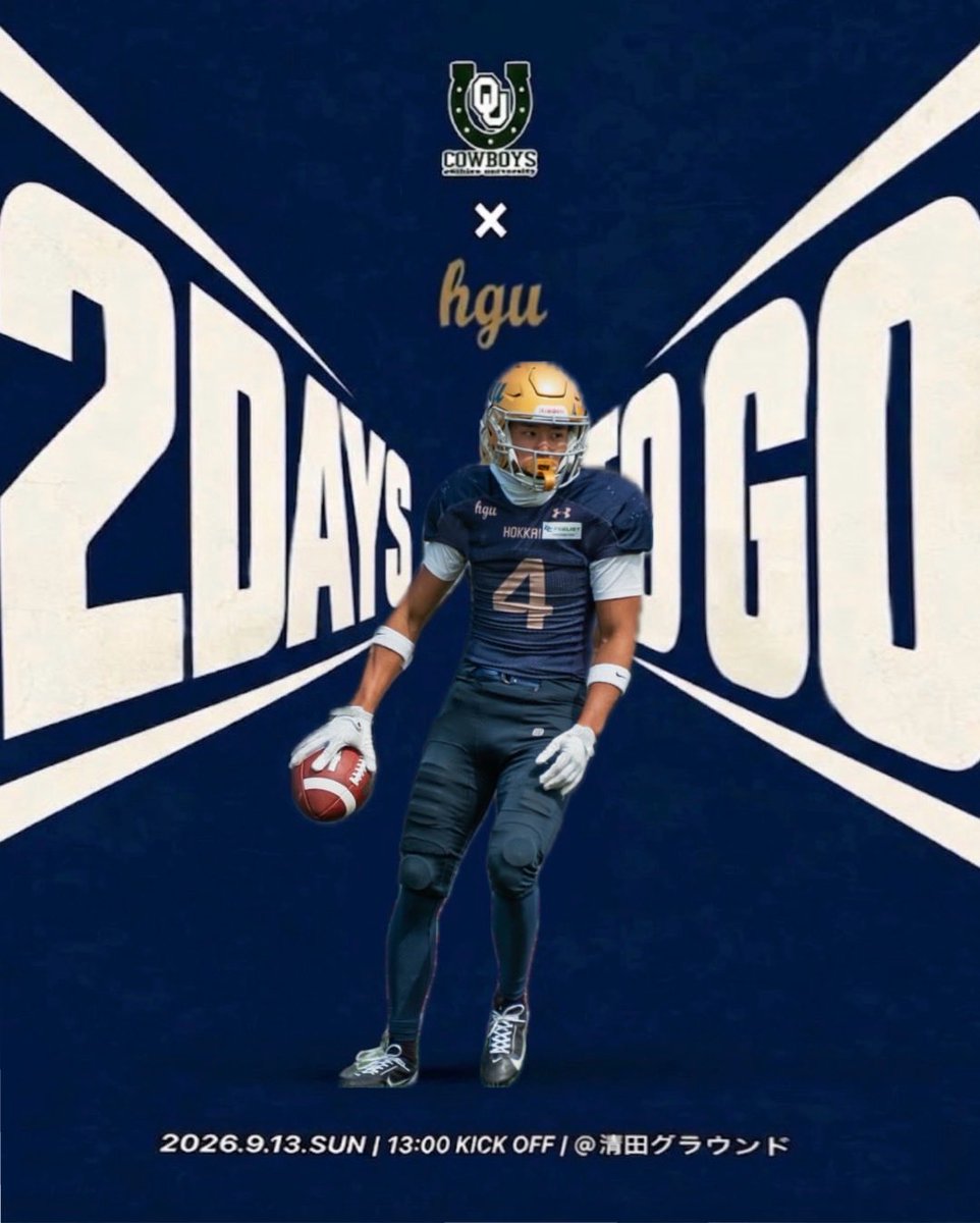 hgufootball's tweet photo. Two days left until the match!!!

2026.09.13 sun vs.帯広畜産大学 COWBOYS
13:00 kick off
@清田グラウンド https://t.co/8nSVF0Hmup