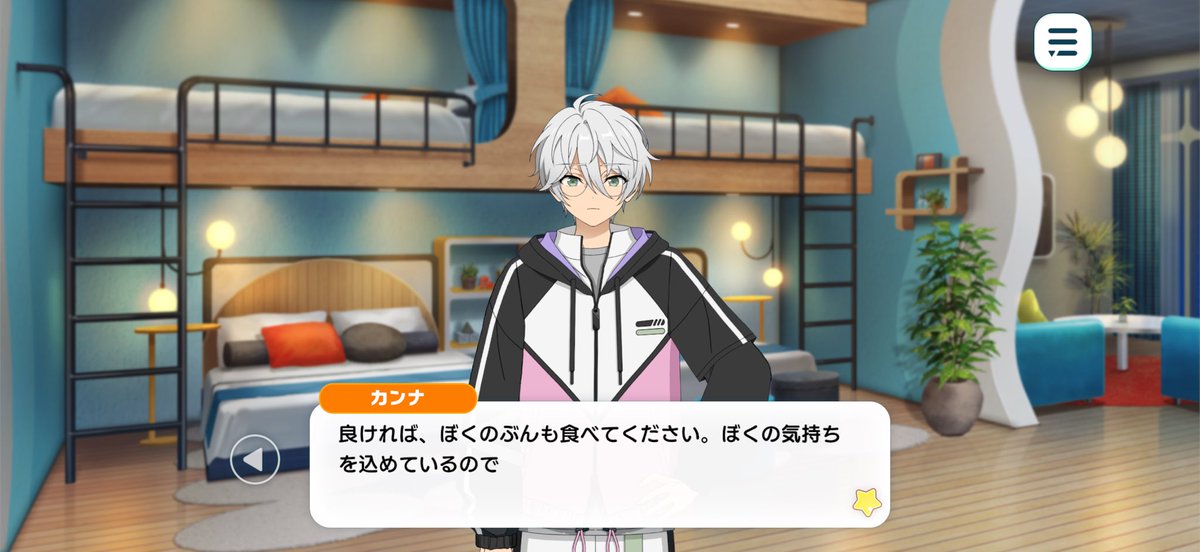 mknijm's tweet photo. ⇽ ライカに対して 俺らに対して⇒ https://t.co/yKyPoPneTt