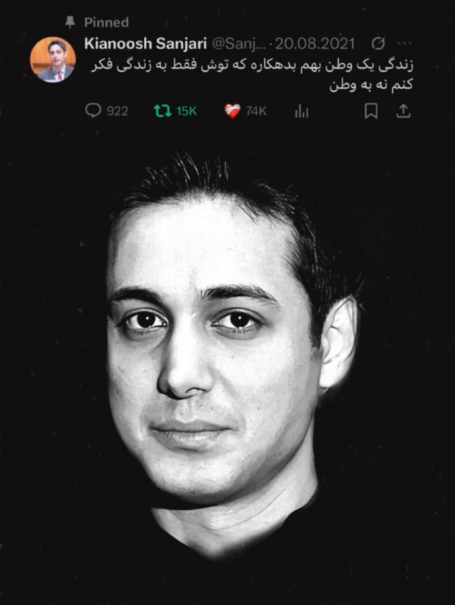 dil_wan7819's tweet photo. تولدت مبارک جانِ شریف🤍..
#کیانوش_سنجری 
۲۳ آبان ۱۴۰۲ https://t.co/4PBh4vxKD3