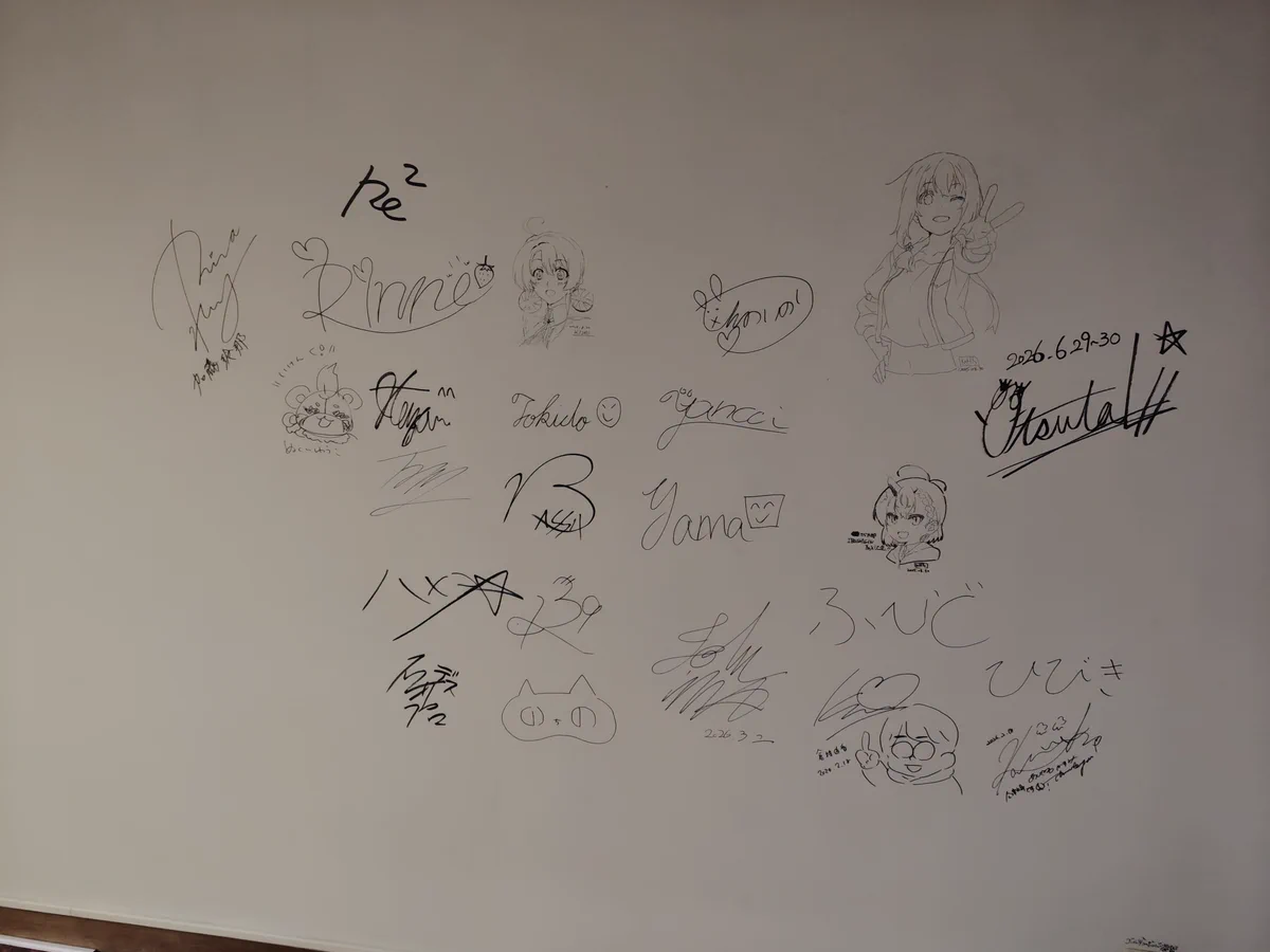 RIDDLE 重松 Shigematsu on X: 