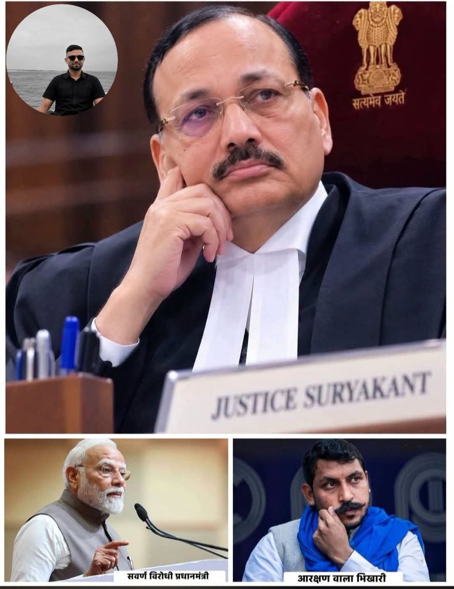 janardanmis's tweet photo. इस निर्णय ने योग्य सवर्ण छात्रों के मन में असंतोष पैदा कर दिया है
और (सुप्रीम कोर्ट) को भी हस्तक्षेप करने पर मजबूर कर दिया है।

- सुप्रीम कोर्ट ने कहा 

कल्पना कीजिए कि आप एक ऐसे डॉक्टर से अपनी सर्जरी करवा रहे हैं, जिसने प्रवेश परीक्षा में नकारात्मक (माइनस 40) अंक प्राप्त किए थे

सुनने में यह डरावना लग सकता है, लेकिन NEET PG 2025-26 की काउंसलिंग में यह एक कड़वी सच्चाई बन चुका है।

चिकित्सा शिक्षा के गिरते मानक और माइनस 40 कट-ऑफ का विवाद

केंद्र के मोदी सरकार द्वारा कट-ऑफ स्कोर को घटाकर,शून्य और नकारात्मक' तक लाने के फैसले के बाद👇🏻👇🏻

सरकारी मेडिकल कॉलेजों में एमएस (MS) ऑर्थोपेडिक्स और जनरल सर्जरी जैसी महत्वपूर्ण सीटें महज 4 से 10 अंकों पर आवंटित की गई हैं।

माननीय सुप्रीम कोर्ट का सख्त सवाल👇🏻👇🏻
आखिर मोदी सरकार ने मानकों में इतनी बड़ी गिरावट क्यों की ?

सबसे बड़ा सवाल यह है कि क्या यह फैसला देश के स्वास्थ्य तंत्र के लिए घातक साबित नहीं होगा इस पूरे मामले पर अब सुप्रीम कोर्ट ने कड़े सवाल उठाए हैं

कोर्ट ने 'नेशनल बोर्ड ऑफ एग्जामिनेशन इन मेडिकल साइंसेज' (NBEMS) से पूछा है कि आखिर कट-ऑफ में इतनी अधिक कटौती क्यों की गई ?

न्यायालय के समक्ष दो मुख्य पक्ष हैं:

सरकार का तर्कः सीटें खाली न रहें और संसाधनों का पूर्ण उपयोग हो। विशेषज्ञों की चिंताः चिकित्सा शिक्षा और पेशेवरों के मानकों में भारी गिरावट आ सकती है।

अदालत के अनुसार, इन दोनों के बीच संतुलन बनाना अनिवार्य है। कोर्ट ने स्पष्ट रूप से कहा कि यह सुनिश्चित किया जाना चाहिए कि इस फैसले का मेडिकल शिक्षा के स्तर पर क्या प्रभाव पड़ेगा। फिलहाल, बोर्ड से इस पर विस्तृत जवाब मांगा गया है।