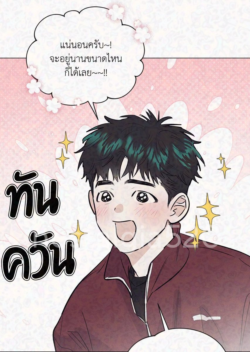 nostalgia520's tweet photo. วันๆของเมะลูกน้ำยุงลาย

ตัดใจจากพี่เคะ รอบที่ 731 = ชวนพี่จ๋าไปอยู่บ้าน อวดใบขับขี่ ต่างๆ
ตัดใจจากพี่เคะ รอบที่ 1927 = ฟันน้ำนมยุงออก เขี้ยวงอกตาแดง
ตัดใจจากพี่เคะ รอบที่ 83727 = พี่จ๋าจะอยู่กับหนู 1 ปี พี่จ๋าทานอะไรดีจ๊ะ หนูทำให้จ้ะ
ตัดใจจากพี่เคะ รอบที่ 9288292 = หงิงเป็นหมาหงอย กลัวพี่เคะโกรธ รีบง้อก่อนโดนงอน