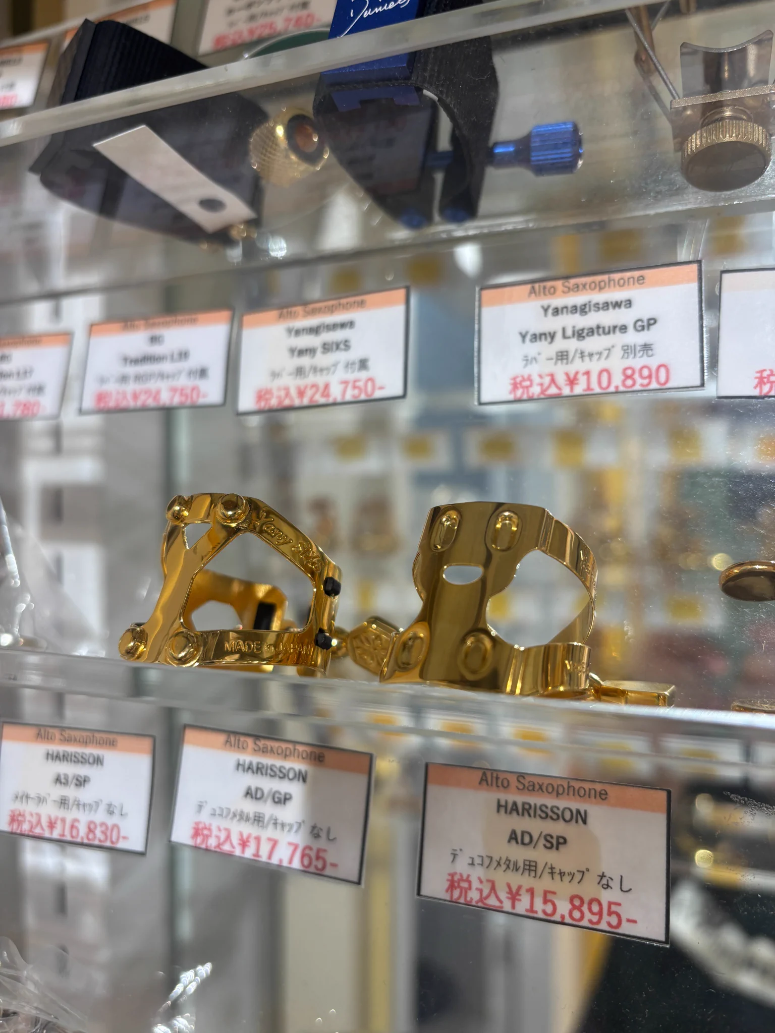 池部楽器店ウインドブロス on X: 