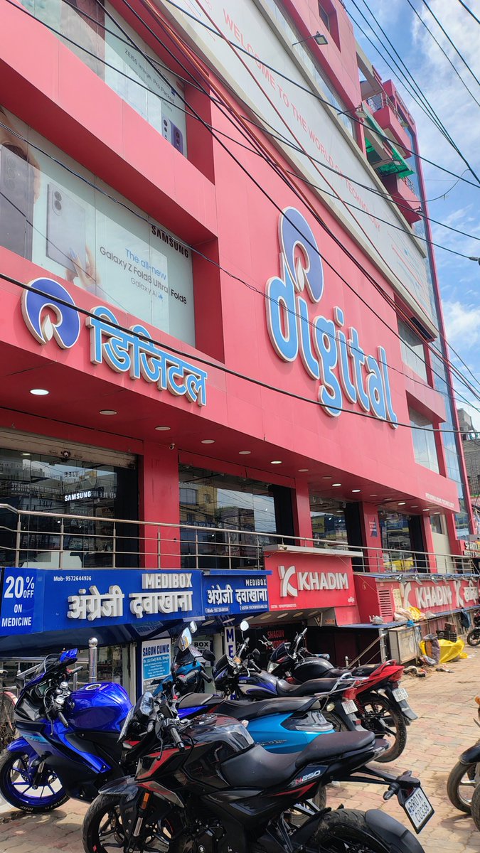 AnshuKumarUpad2's tweet photo. @RelianceDigital again very pathetic experience at Patna Saguna More. @Bajaj_Finserv guy was unprofessional along with @LGUS @LGIndia also. https://t.co/zzPxhypgu8