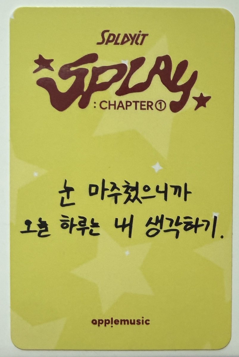 gunwoouy's tweet photo. 뒤에 멘트존뿜 https://t.co/BB7dKBvAHp
