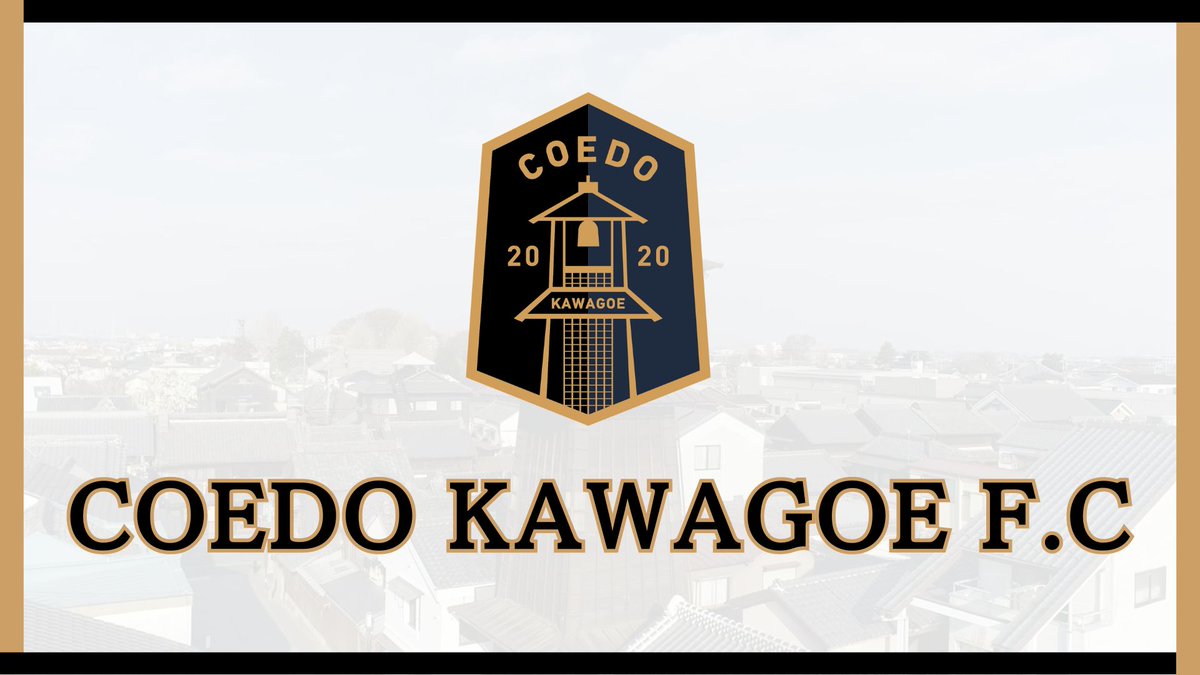 coedo_kawagoe's tweet photo. 【重要】弊クラブを装ったなりすましメールに関する注意喚起

弊クラブを装った「なりすましメール」が複数確認されています。

受信された際は、ファイル開封やURLクリックを行わず、削除していただきますようお願いいたします。

🔽詳細
https://t.co/TRGvdj66aD

#COEDOKAWAGOEFC https://t.co/kZMs0uSwCL