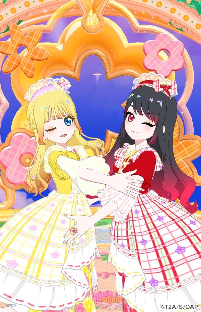Sitorin_aipr's tweet photo. @am0pwl よければ！！ https://t.co/T1E9j9nGkY