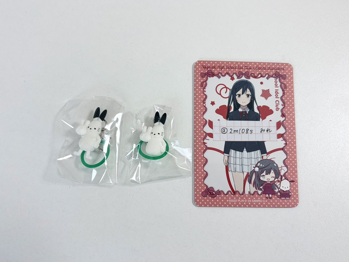 2ml08s's tweet photo. ドコムス CHANNEL
ドコうさ めじるし チャーム 交換

【譲】ピース× 2
【求】にせもの、ウィーアードコムスチャンネル

郵送での交換希望です。
検索からでもお気軽にお声かけください🙇🏻‍♀️ https://t.co/Ou09z5iGG3
