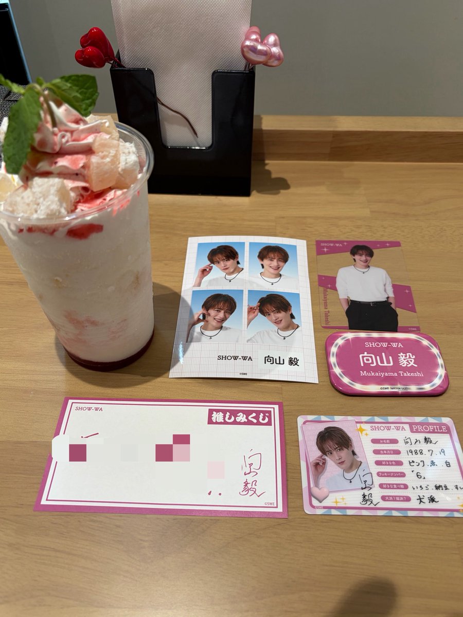 mikko29's tweet photo. #SHOW_WA
#ORBcafe
コラボカフェ行って来たぁ！
ドリンク🥤ヨーグルト感強くて🍓苦手でも飲みやすかったし、たっぷりな生クリームでくず餅もちもちでした😋✨
グッズも皆んなと交換楽しかったです☺️✨ https://t.co/a6ovCbYorj