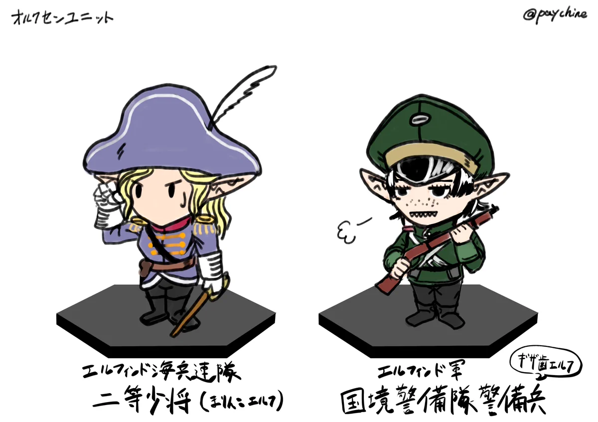真平【show9】 on X: 