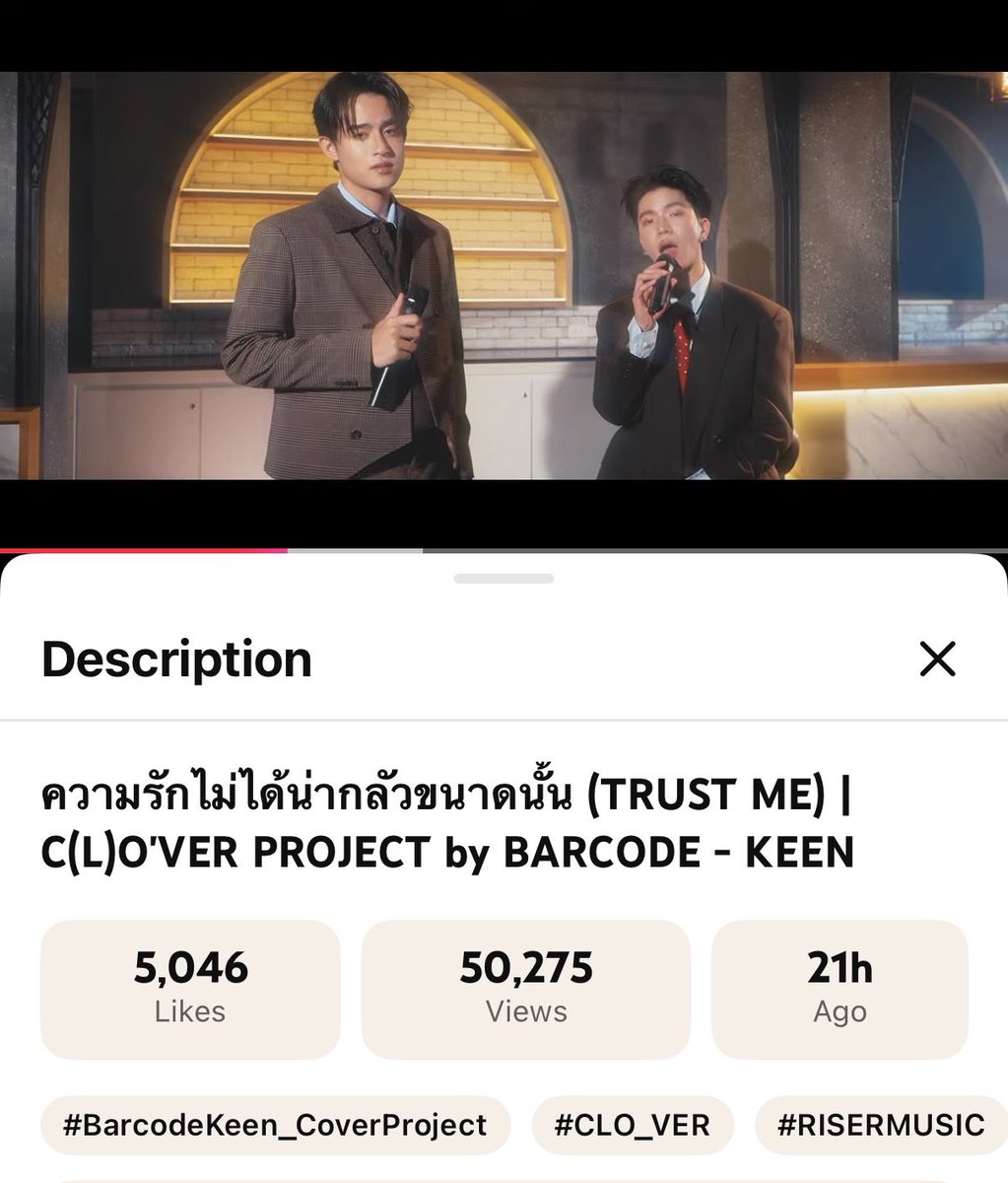 BarcodetinTrend's tweet photo. 50K Views 🔓✅
60K 🔒
ครึ่งแสนวิวแรกมาแล้ว ทุกคนเก่งมาก ไปกันต่อคับ ไปให้ถึงแสนถึงล้านกันนะ 👏🏻
TRUST ME X BARCODEKEEN
#BarcodeKeen_CoverProject
#barcodetin #CLO_VER https://t.co/BCor5Cy6SC