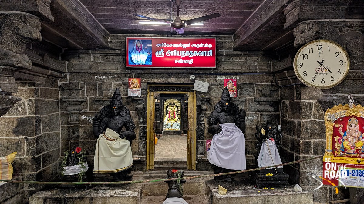 sankaracs's tweet photo. Love hidden #TempleTrails? How about this forgotten Pandya era jewel on the banks of the #Thamirabharani river in the #Tirunelveli district of #TamilNadu?

https://t.co/9PpQtLBhZA

#TemplesOfIndia #TemplesOfTamilNadu #IncredibleIndia #Tirunelveli #Arikesavanallur #ShivaTemple https://t.co/u1Wca2XlSO